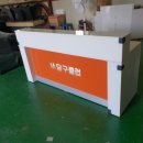 M당구클럽 이미지