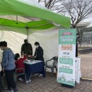 새울길영농조합법인 이미지