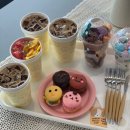 아이스크리밍 네이버블로그