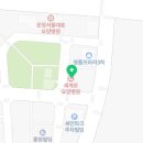 운정역상가나무부동산공인중개사사무소 이미지