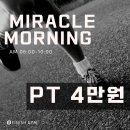 피니쉬 짐 이미지