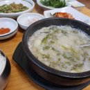 014-문산-014 이미지