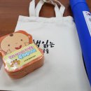 사직1동행정복지센터 이미지