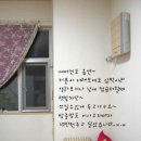 정왕동 메가폴리스(복층) 6개월 사실분 실평수 20평약간넘어요~몸만들어오셔도되요 이미지