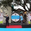 성지태권도 이미지