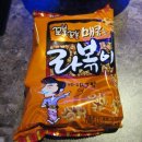 준코-포항죽도점 이미지