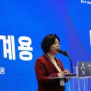 미래식품푸드월드 매일일보
