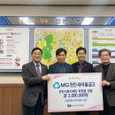 동문아파트경로당 이미지