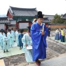 창원향교 대성전 이미지