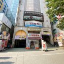 당리동 한국빌딩 이미지