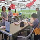 이영호 농장 이미지