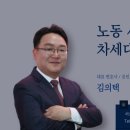 법률사무소으뜸 이미지