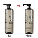 미용재료미엘