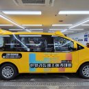 팩트디자인자동차아카데미
