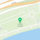 시민체육공원(야구장)화장실 이미지