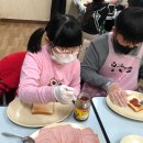 한길지역아동센터 이미지