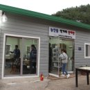 명석농장 이미지