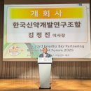 인터비즈