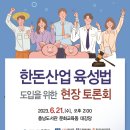 대인산업 이미지