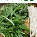 송강매운탕 이미지