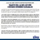 수원-1935 이미지
