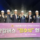 한강기원 이미지