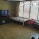 우리실버케어 이미지