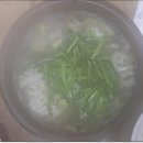 홍길동국밥