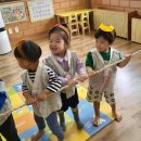 서곡해뜰어린이집 이미지