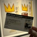 대한왕족매우만족 | 서울 전시회ㅣ유료 도슨트 후기ㅣ장 미셸 바스키아 : 과거와 미래를 잇는 상징적 기호들