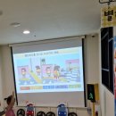 푸름어린이집