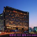 현대오토프라자 이미지