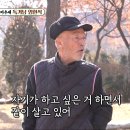 힐링공방 이미지
