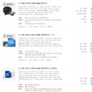콩알II | 게이밍 컴퓨터 직접 조립하세요! 배그, 롤 컴퓨터 조립하기