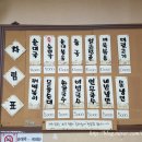 보산순대국 이미지
