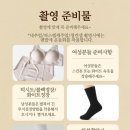 여기조아 이미지