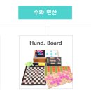 플레이팩토 이미지