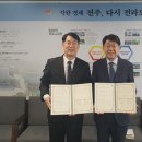 전주비전대학교 이미지