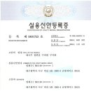 민성산업 이미지