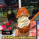 으뜸목장 | 영종도 디저트 맛집 5PM sunset hour 선셋아워 주차메뉴 소금빵아이스크림 후기