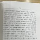 현대게임마트 | [2025] &lt;현대문학&gt;, &lt;자음과모음&gt;, &lt;창비&gt; 신인문학상, 신인추천작 개인적인 후기