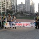 순천금당중학교 이미지