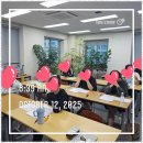 아너스영어학원 이미지