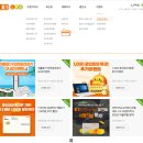 제일에너지 lpg 충전소 | [후기/리뷰] 1천포인트특권! 티티 차량용방향제 대만족!