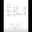 코모랩