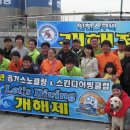 행복한 해적
