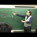 수원동명사