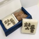달서떡방