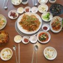 남포동아구찜