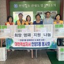 안양3동 이미지